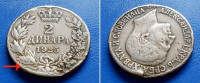 KRALJEVINA SHS JUGOSLAVIJA YUGOSLAVIA 2 DINARA 1925p (SA MUNJOM) KM.6