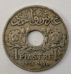LEBANON- 1 PIASTRE 1925. RIJETKO