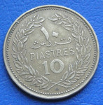 LEBANON 10 PIASTRES 1969
