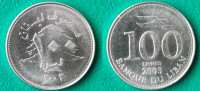 Lebanon 100 livres, 2003 ***/# 1,30 EURO !!!