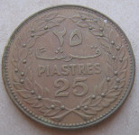 LEBANON 25 PIASTRES 1972