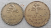 Libanon 5 piastres,1970.g. i 10 p.,1971