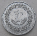 LIBYA 20 DIRHAMS AH1395-1975
