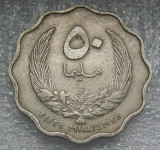 LIBYA 50 MILLIEMES AH1385-1965