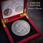 Limitirana kolekcionarska kovanica Thompson – Benedikt Edition