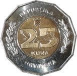 LOT 15 Kovanica 25 kuna UNC - Predsjedanje RH Vijećem EU 2020.