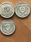 Lot jugo dinara: od 1982. do 1989. / sve za 45,07 kn / Pula