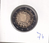 LUKSEMBURG 2 EURO 2015 UNC - VAT. BOX 1 - 74