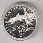 MAĐARSKA 2000 FORINT 1998 AG UNC