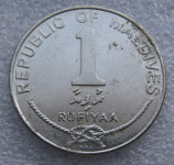 MALDIVE ISLANDS 1 Rufiyaa 1433 (2012)