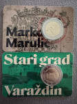 Marulić i Varaždin 2 eura u blisteru