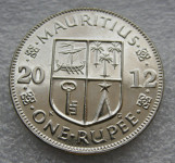Mauritius 1 Rupee 2012