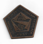 medalja Zagrebački ilegalci 1961