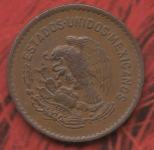 Mexco 5 centavo 1954 (Ko 1109)