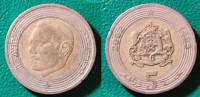 Morocco 5 dirham, 1423 (2002) / 1,30 EURO !!!