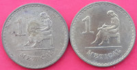 Mozambik 1 metical,20 meticais,1980.g.