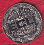 Nederland 10 ECU 1992  UNC  No 1008