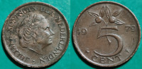 Netherlands 5 cents, 1979 /