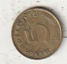 NJEMAČKA 5 PFENING 1924 A KOVNICA BERLIN BRONZA UNC