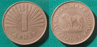 North Macedonia 1 denar, 2001 ***/ 1,00 EURO !!!