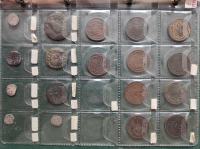 Numizmatička kolekcija - kovanice