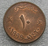OMAN 10 Baisa  1420 (1999)