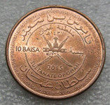 OMAN 10 Baisa  1437 (2015)