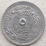 Otomansko carstvo 5 para,1327.(1910.-1915.)