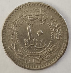 OTTOMAN EMPIRE, TURKEY- 10 PARA 1910- 1915 MEHMED V