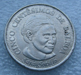 PANAMA 5 Centésimos 2018 Sara Sotillo