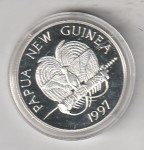 PAPUA NEW GUINEA 5 KINA 1997 AG UNC