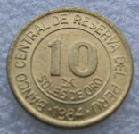 PERU 10 SOLES 1984