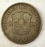 PHILIPPINES- 1 PISO 1989. PHILIPPINE CULTURE DECADE