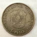 PHILIPPINES- 1 PISO 1991. ANTIPOLO