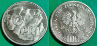 Poland 100 zlotych, 1984 40th Anniversary of Peoples Republic ***/