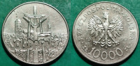 Poland 10000 zlotych 1990 10th Forming the Solidarity Trade Union ***/