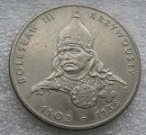 POLAND 50 ZLOTYCH 1982