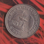 PORTUGAL 100 ESCUDOS 1987 UNC ( A 026 )