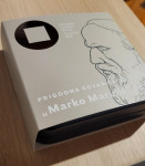 Prigodna kovanica od 2 Eura "Marko Marulić" Proof