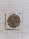 Prigodni novčić Gibraltar, Srebro 1993.