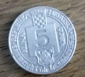Prigodni optjecajni kovani novac - kovanica 5 kuna, ograničena serija
