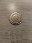 Prodajem kovanice eura