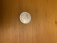 Prodajem prigodnu kovanicu od 1 kune 1994-2014
