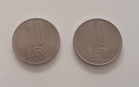 Rumunjske kovanice-10 bani 2017.