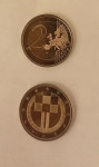 Prva Hrvatska prigodna kovanica od 2 eura- rijetki primjerci