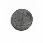 Rimski novčić lijep
