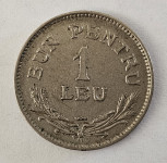 ROMANIA- 1 LEU 1924.