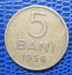 ROMANIA 5 BANI 1956