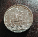 Russia Rusia 1 rublja rubles 1980 top kvaliteta No 2663