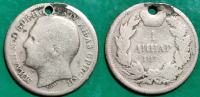 Serbia 1 dinar, 1879 srebrnjak /
